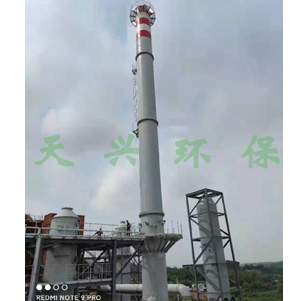 長(zhǎng)青農(nóng)化.jpg 長(zhǎng)青農(nóng)化.jpg